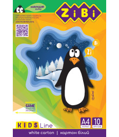 Carton alb, 10 coli A4, 230 g/m² KIDS Line